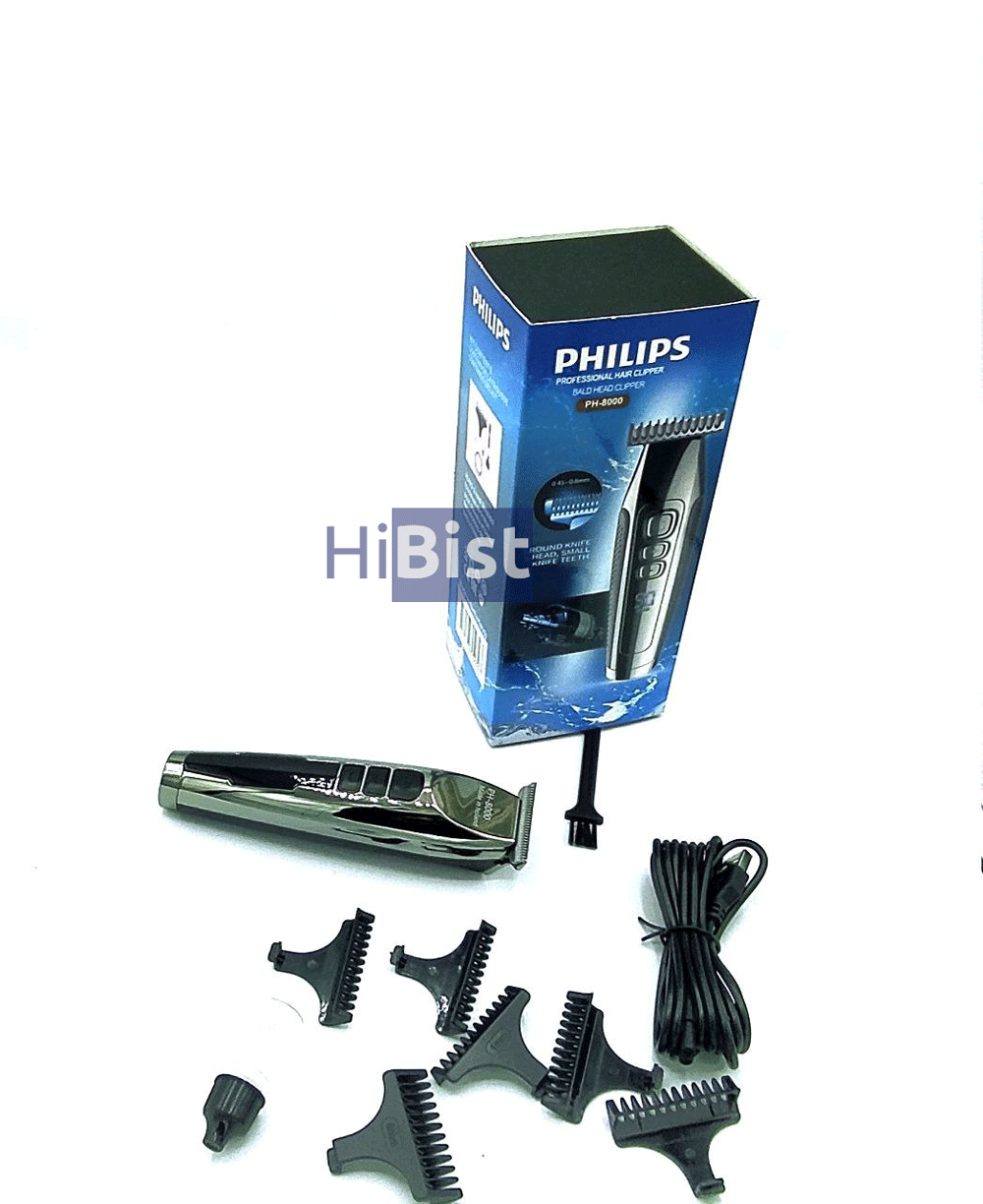 خط زن و صفر زن حرفه ای هوشمند PHILIPS مدل PH-8000 — تصویر ۴