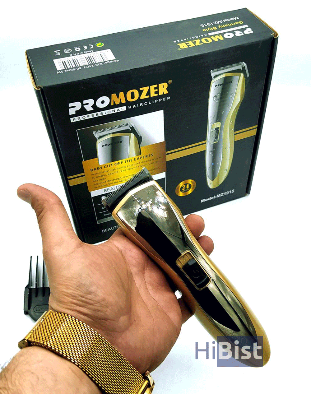 ماشین حجم زن حرفه ای پروموزر مدل MZ-1915 — تصویر ۲