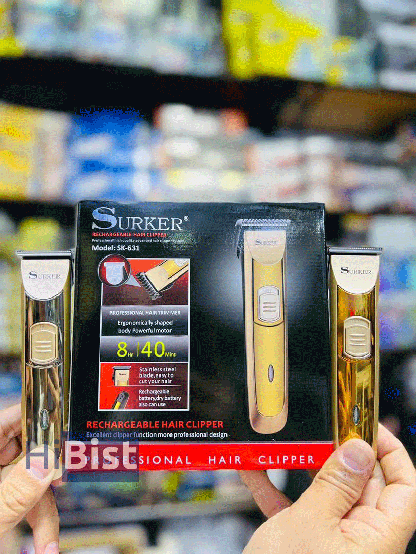 موزر شارژی سورکر SURKER مدل SK-631 — تصویر ۳