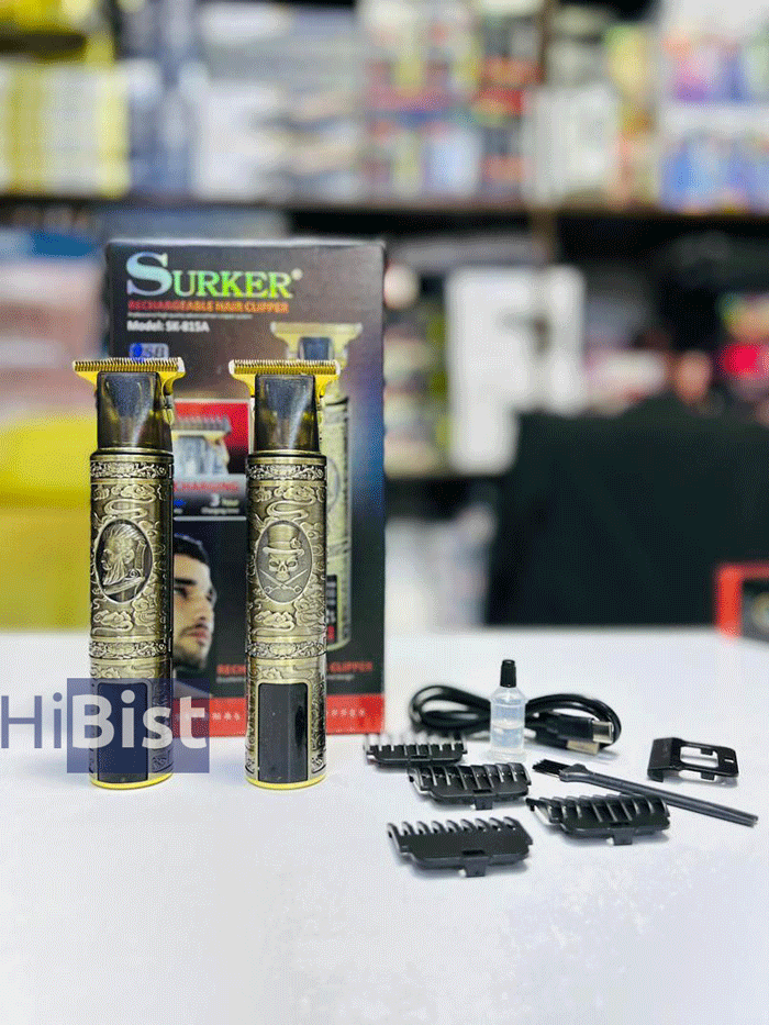 موزر شارژی سلطنتی سورکر SURKER مدل SK-815A — تصویر ۳