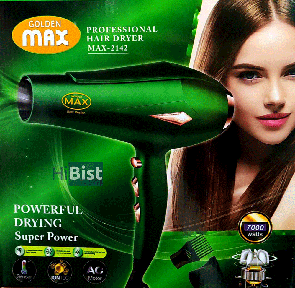 سشوار حرفه ای مکس گلدن مدل MAX-2124 — تصویر ۳