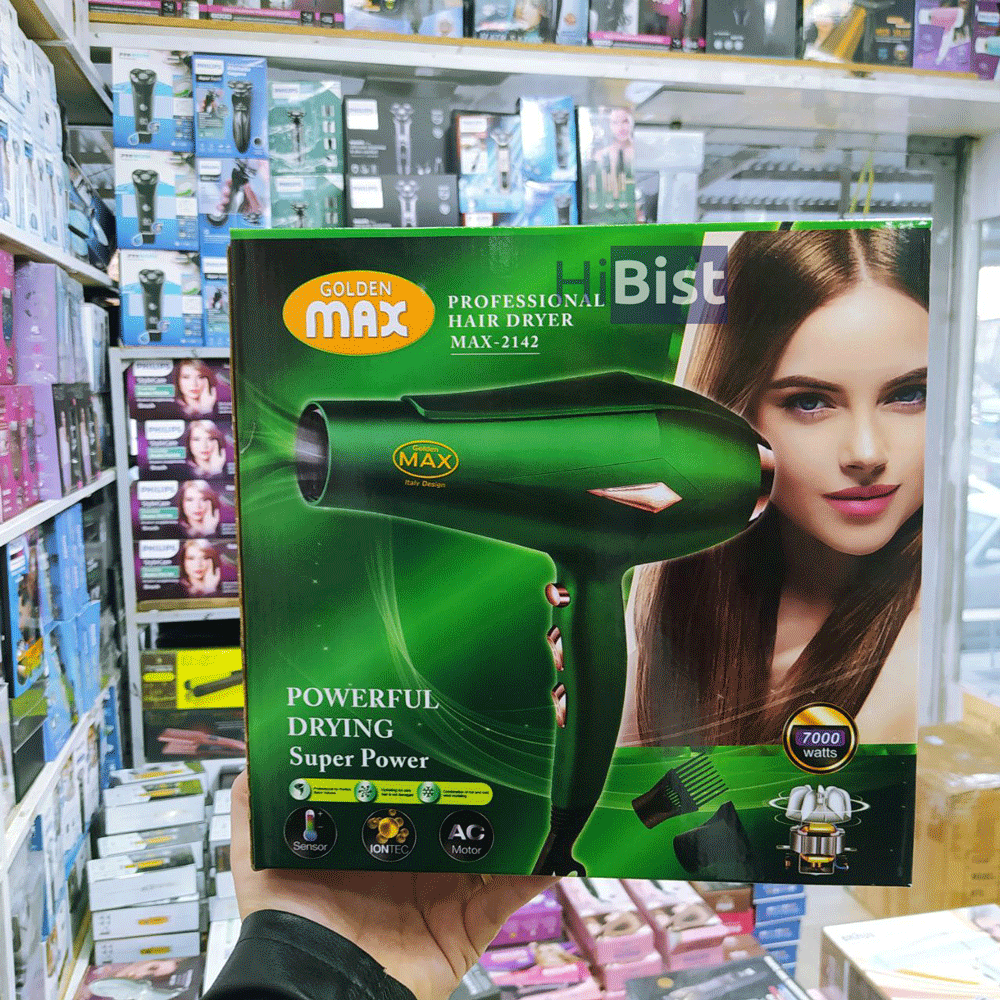 سشوار حرفه ای مکس گلدن مدل MAX-2124 — تصویر ۵