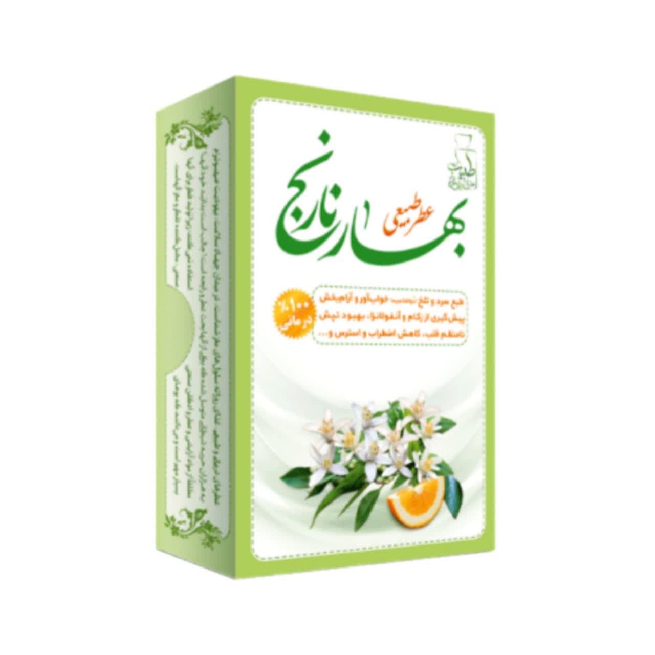 عطر بهار نارنج ۴ گرمی؛ رایحه‌ای تازه، شیرین و سبک برای استفاده روزانه