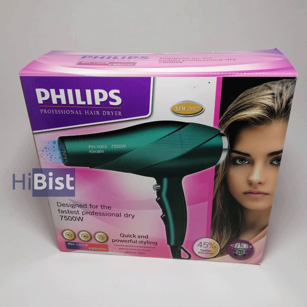 سشوار فیلیپس موتور سنگین مدل PH-1003 — تصویر ۴