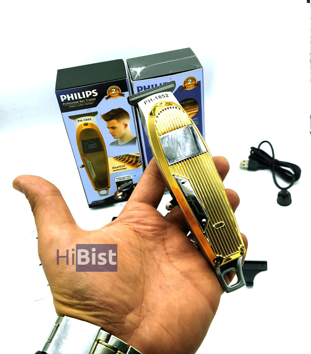 خط زن و صفر زن حرفه ای فیلیپس مدل PH-1852 — تصویر ۲