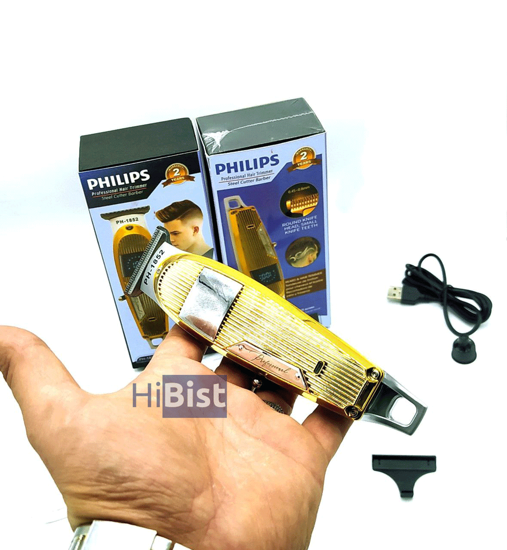 خط زن و صفر زن حرفه ای فیلیپس مدل PH-1852 — تصویر ۴