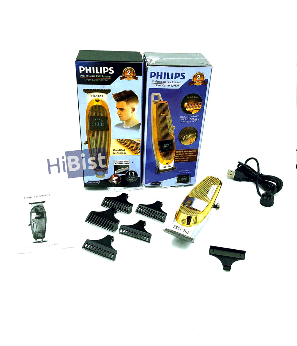 خط زن و صفر زن حرفه ای فیلیپس مدل PH-1852 — تصویر ۳