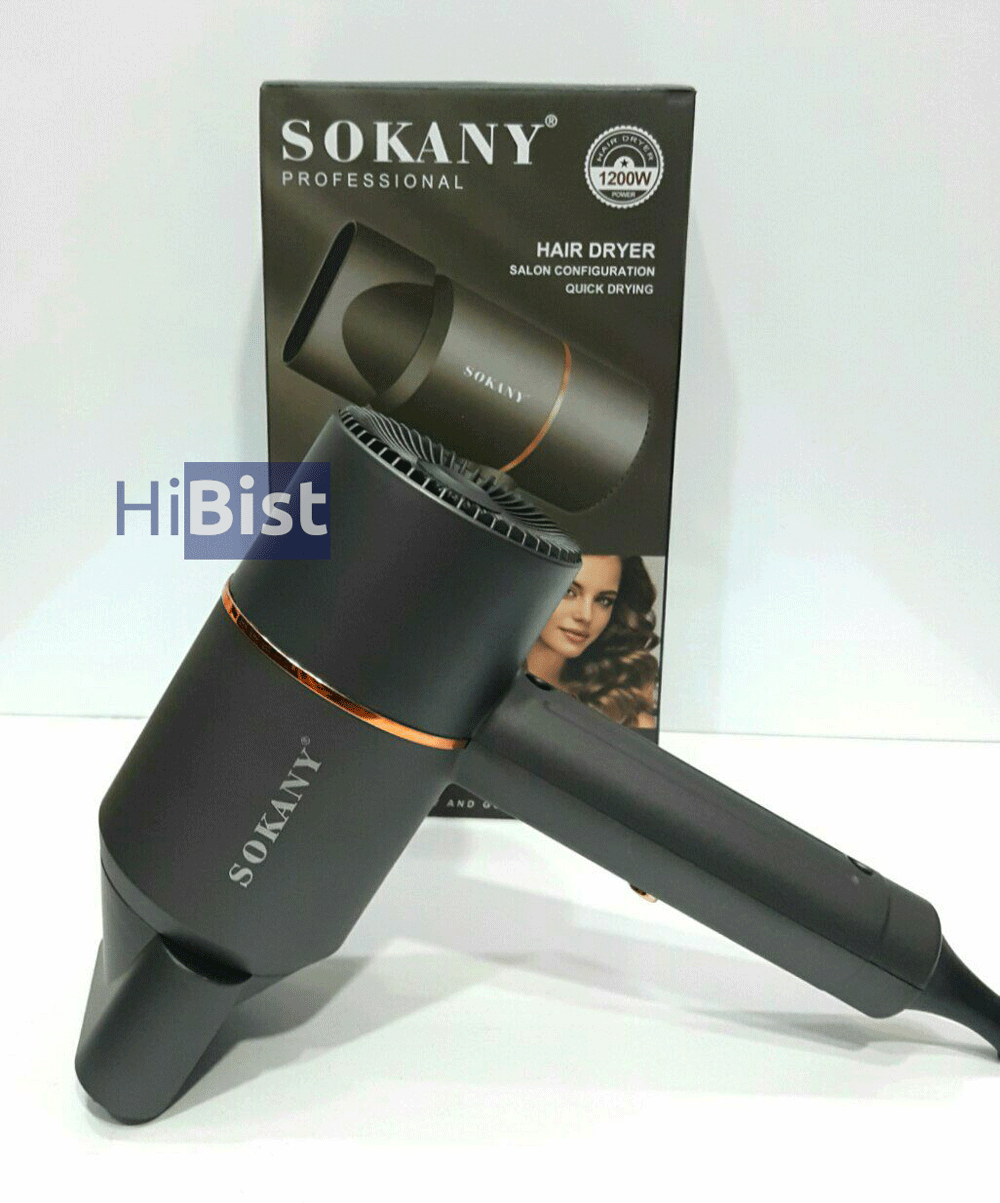 سشوار مسافرتی سوکانی اورجینال و حرفه ای مدل SK-2202