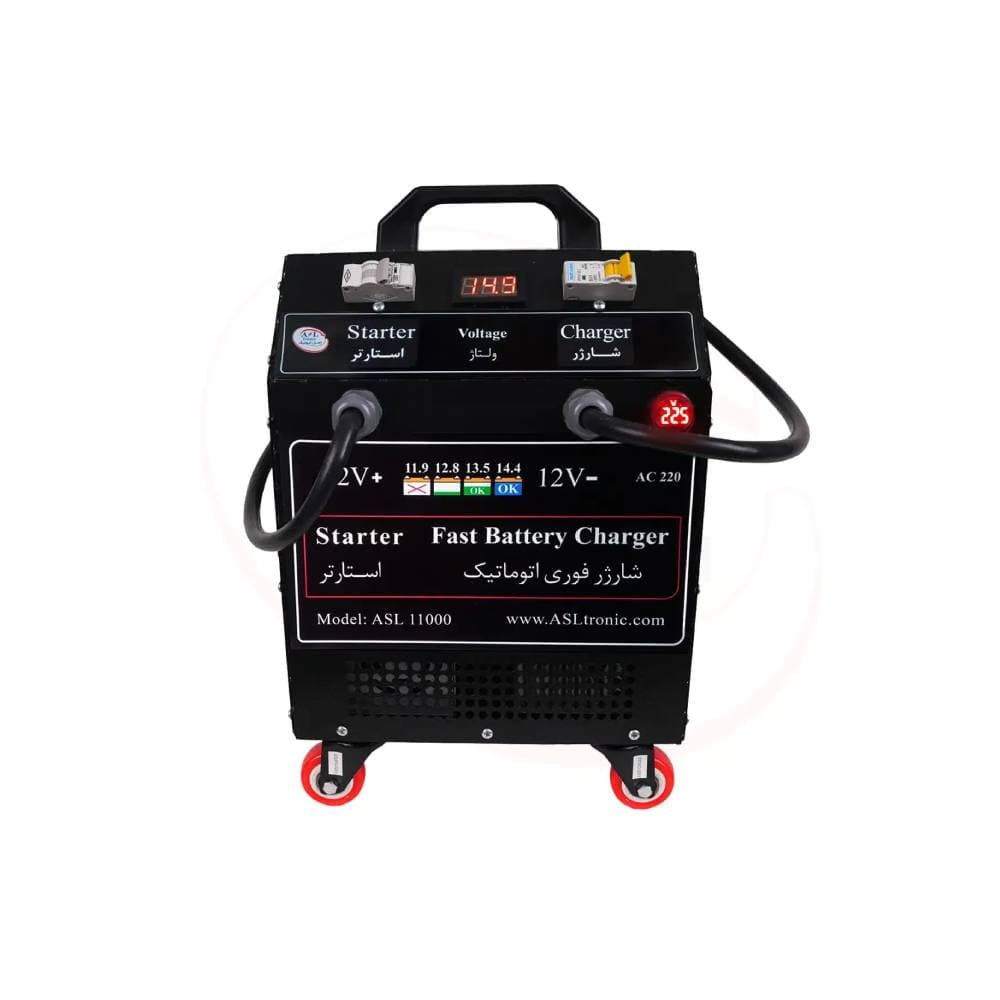 استارتر و شارژر برقی خودرو صنعتی + برند اصل ترونیک مدل ASL11000