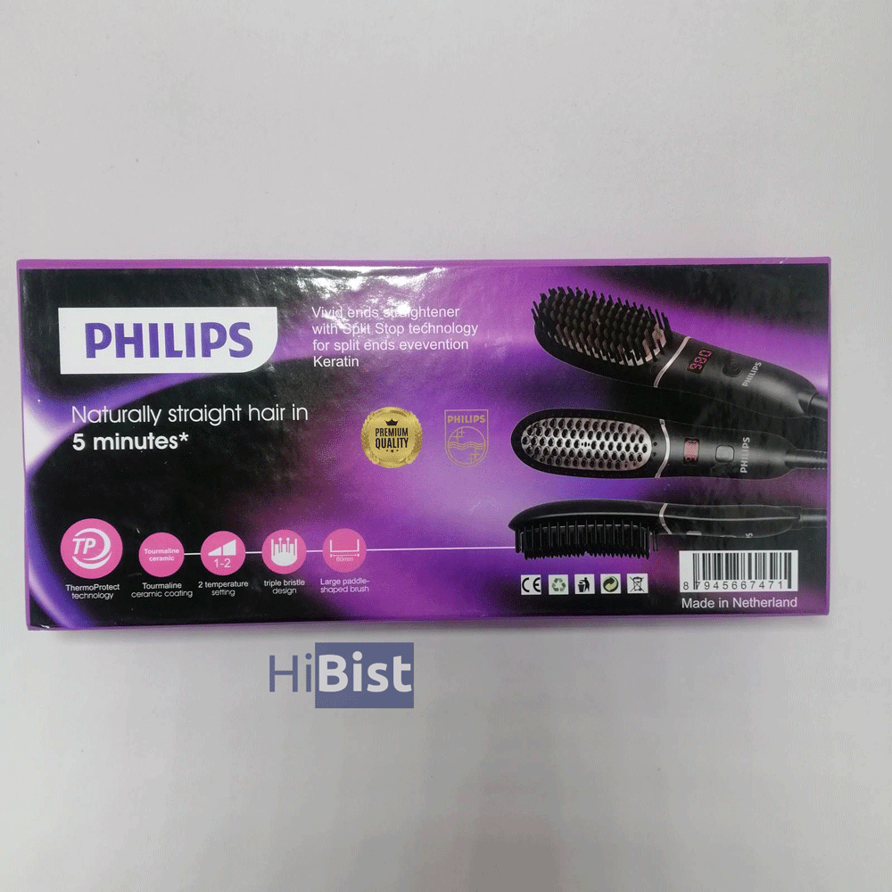 برس حرارتی حرفه ای فیلیپس مدل PH-8844 — تصویر ۵