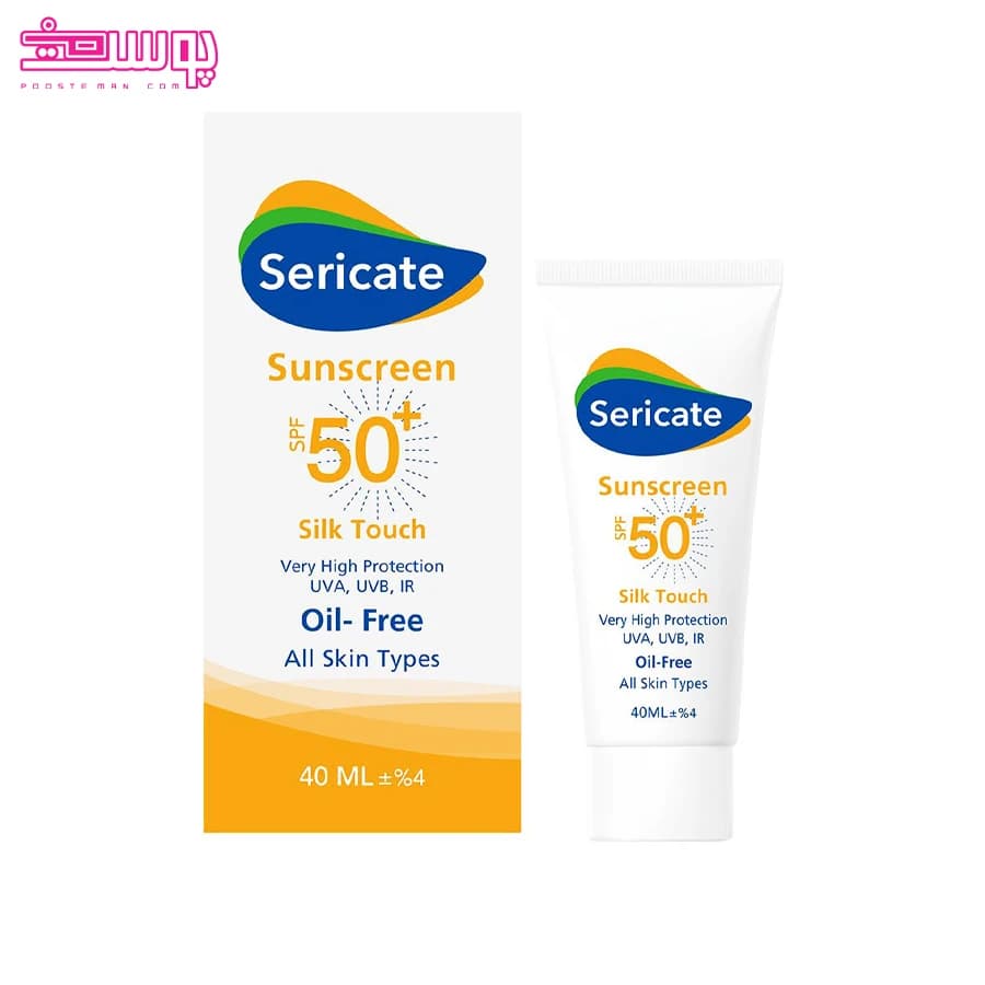 کرم ضد آفتاب سری کیت SPF50+ سیلک تاچ فاقد رنگ و فاقد نگهدارنده 40 میلی لیتر — تصویر ۶