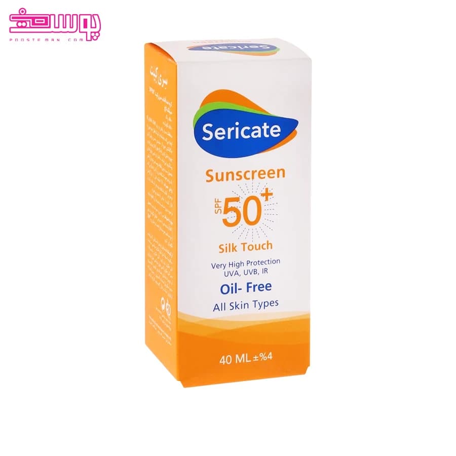 کرم ضد آفتاب سری کیت SPF50+ سیلک تاچ فاقد رنگ و فاقد نگهدارنده 40 میلی لیتر — تصویر ۷