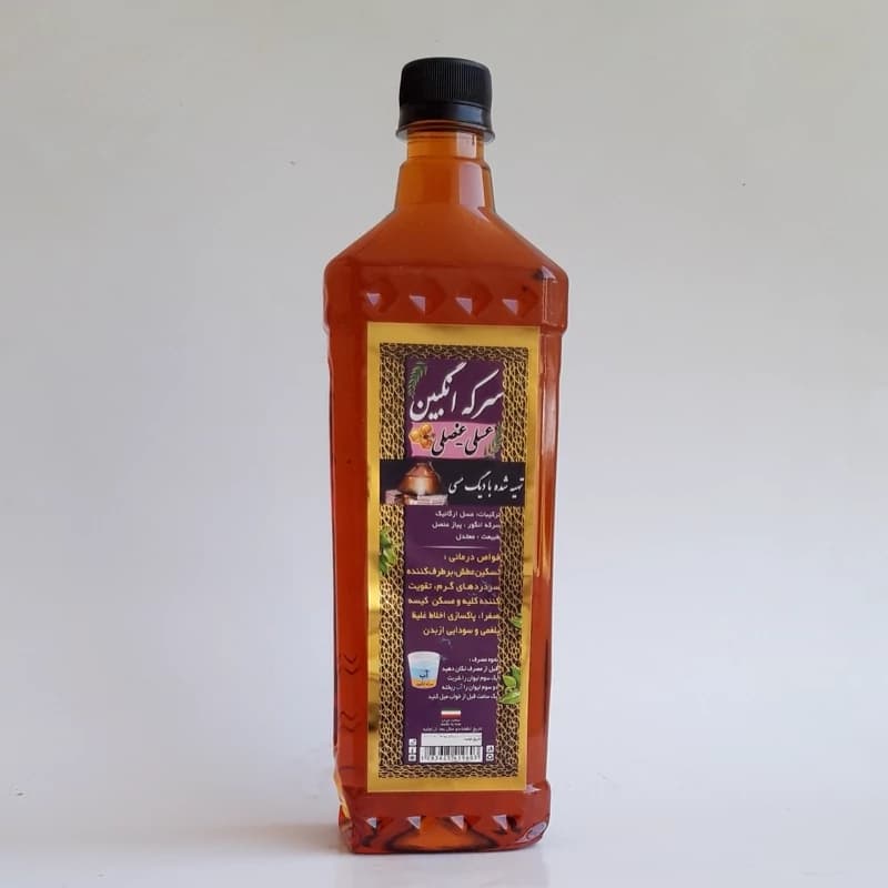 سرکه انگبین عسلی عنصلی