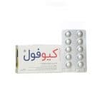 قرص کیوفول | Quatrefolic Qfol — تصویر ۲
