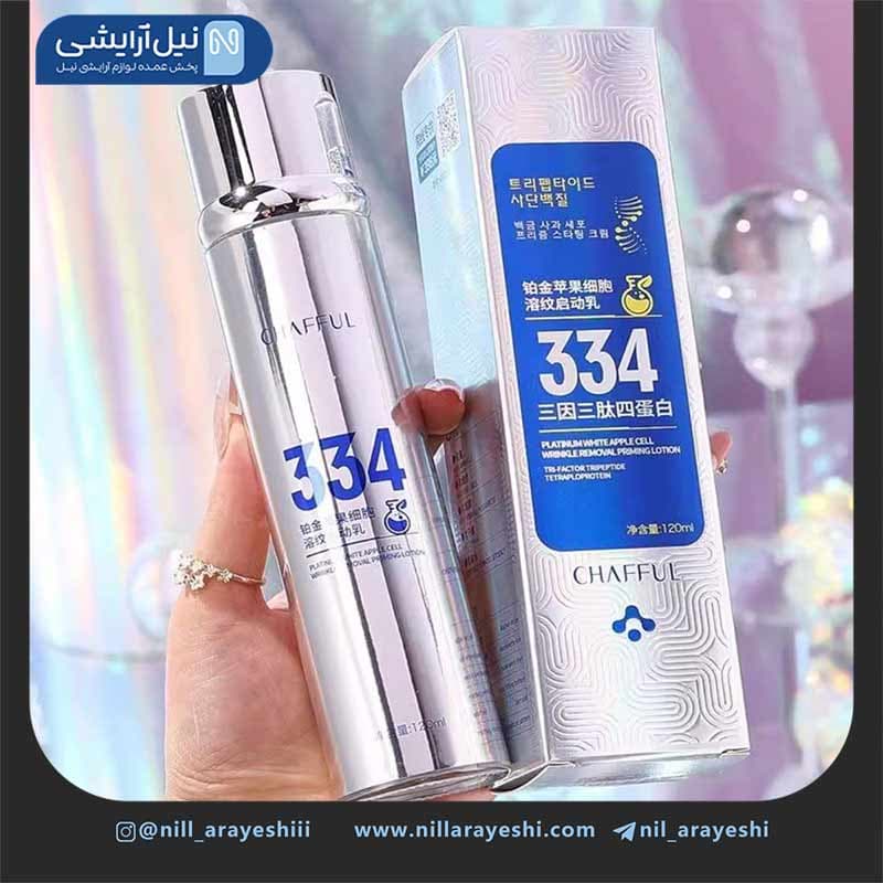 لوسیون صورت کلاژن 334 چافول 120 میل کد C0364