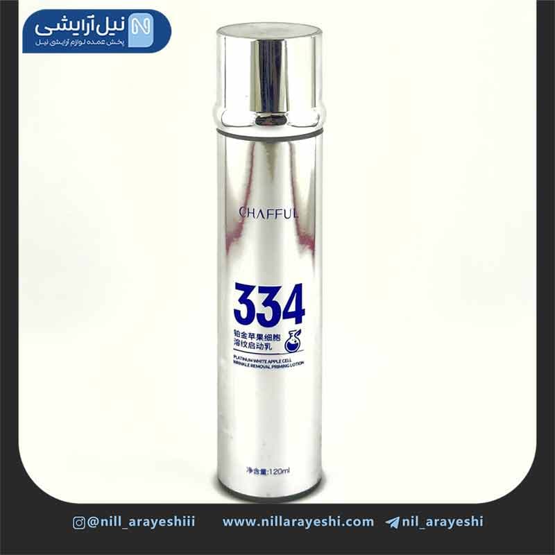 لوسیون صورت کلاژن 334 چافول 120 میل کد C0364 — تصویر ۵