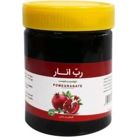 رب انار نیم کیلویی طبیعی و غلیظ — تصویر ۲