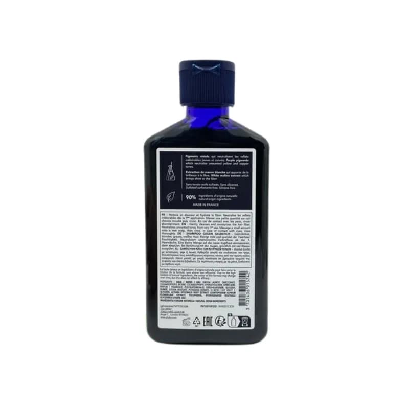 شامپو ضد زردی مو فیتو Phyto مدل Violet Purple حجم 250 میلی لیتر — تصویر ۲