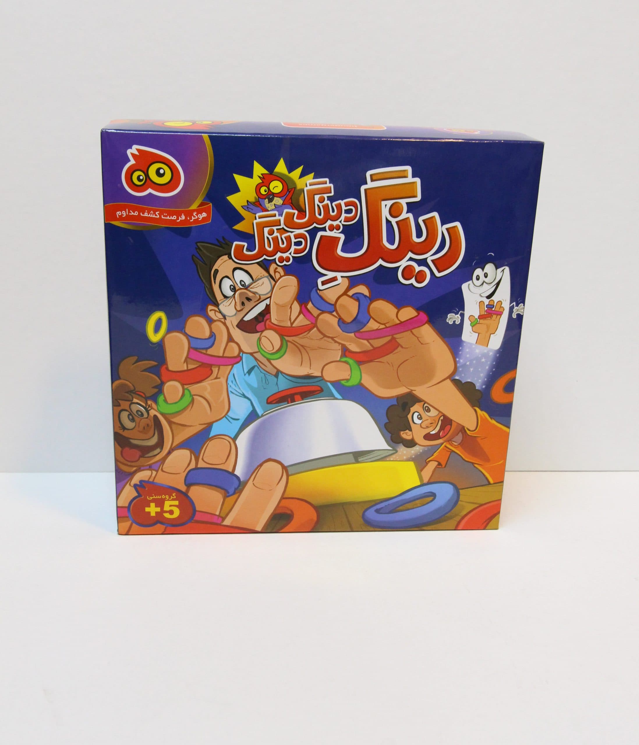 بازی رینگ دینگ