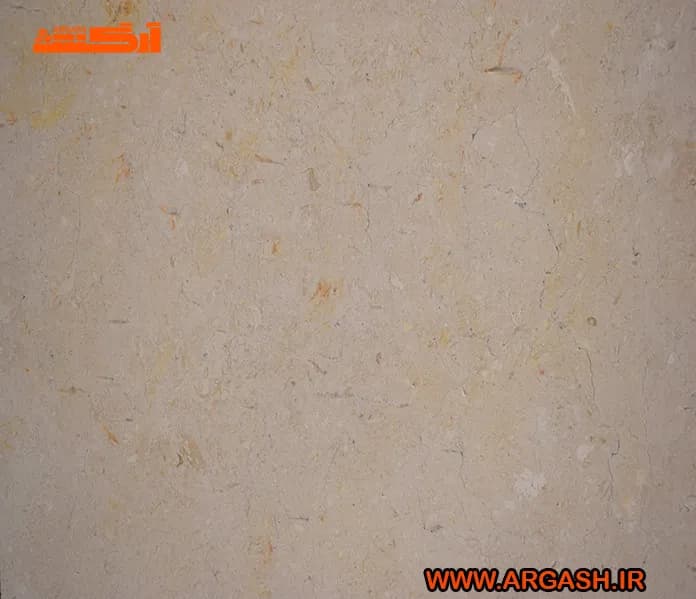 سنگ مرمریت آباده کرم — تصویر ۲