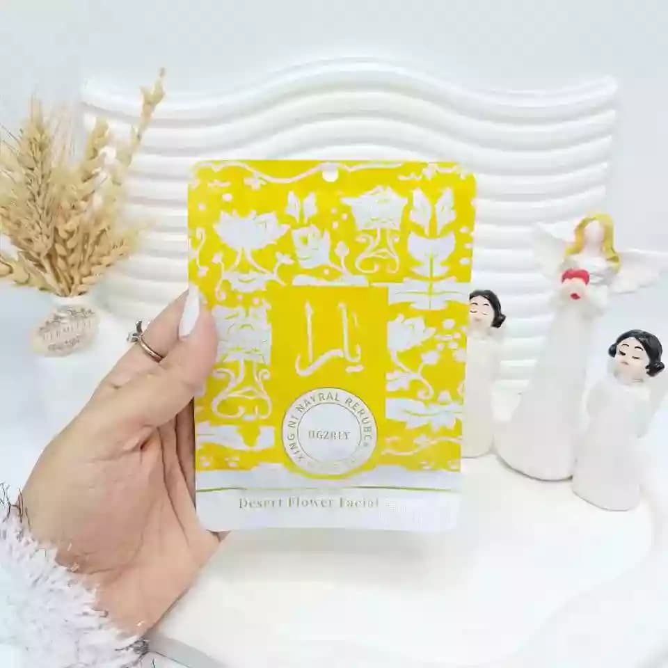 ماسک ورقه ای صورت روشن کننده یارا ( زرد)