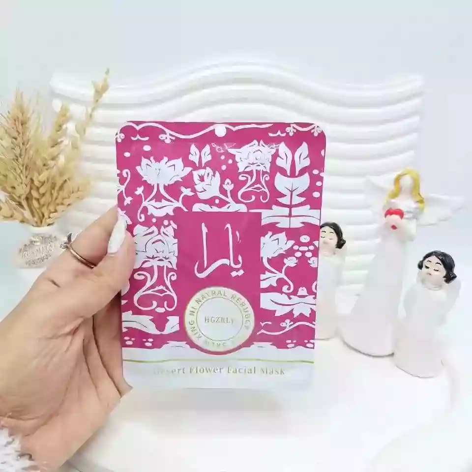 ماسک ورقه ای صورت روشن کننده یارا ( سرخابی)