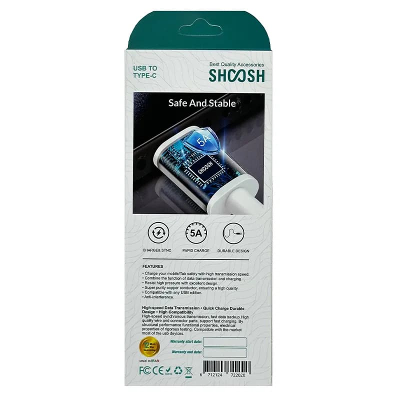 کابل تایپ سی شوش مدل SH20C — تصویر ۲