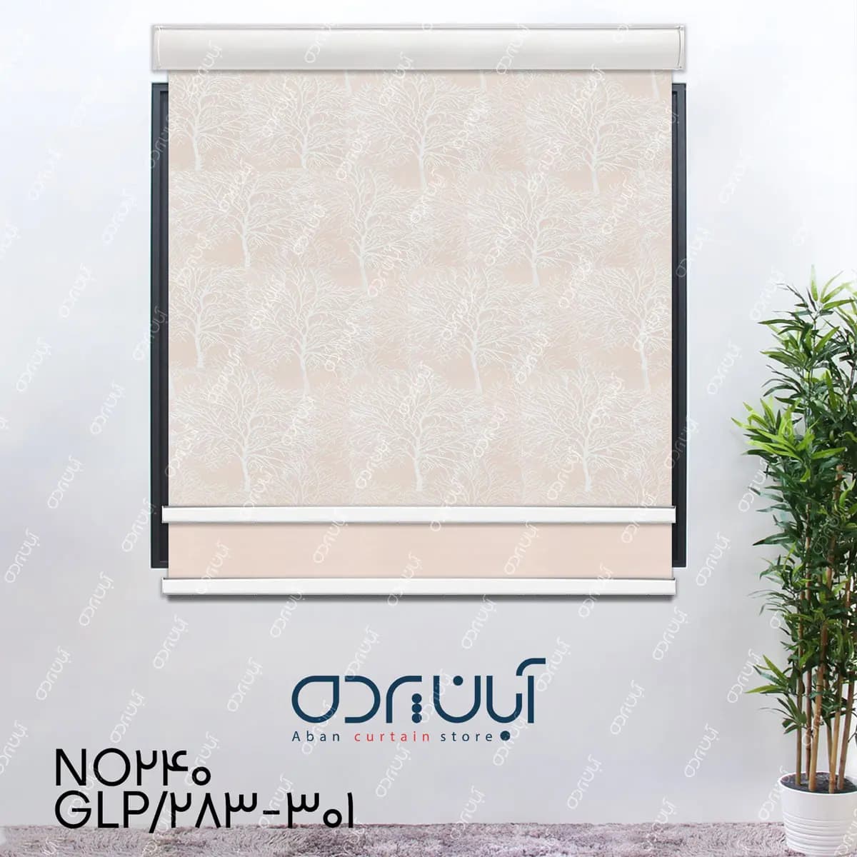پرده دومکانیزم طرح جنگل رنگ سفید