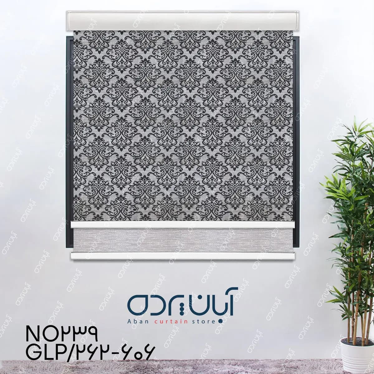 پرده دومکانیزم طرح گل داماسک رنگ مشکی — تصویر ۲
