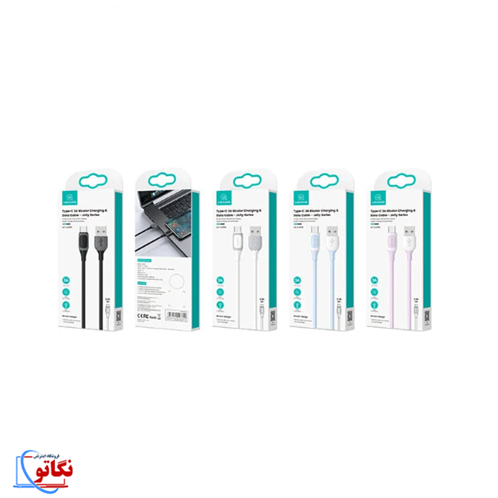 کابل شارژ Type-c یوسمز مدل SJ596 — تصویر ۲