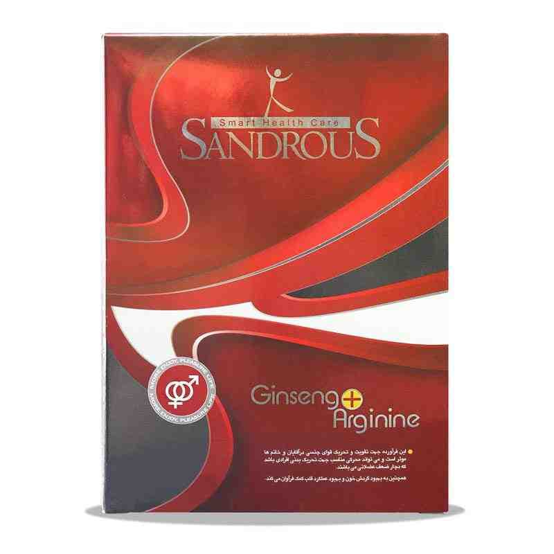 کپسول جینسینگ + آرژنین سندروس