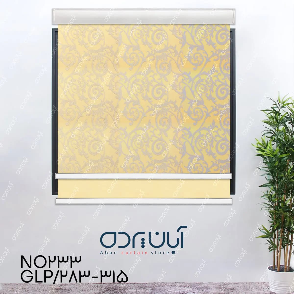 پرده دو مکانیزم طرح راشل پیچک رنگ کرم — تصویر ۲