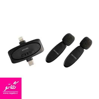 میکروفن بی سیم مدل Porodo DUAL MIC — تصویر ۲