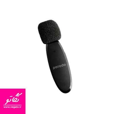 میکروفن بی سیم مدل Porodo DUAL MIC — تصویر ۴