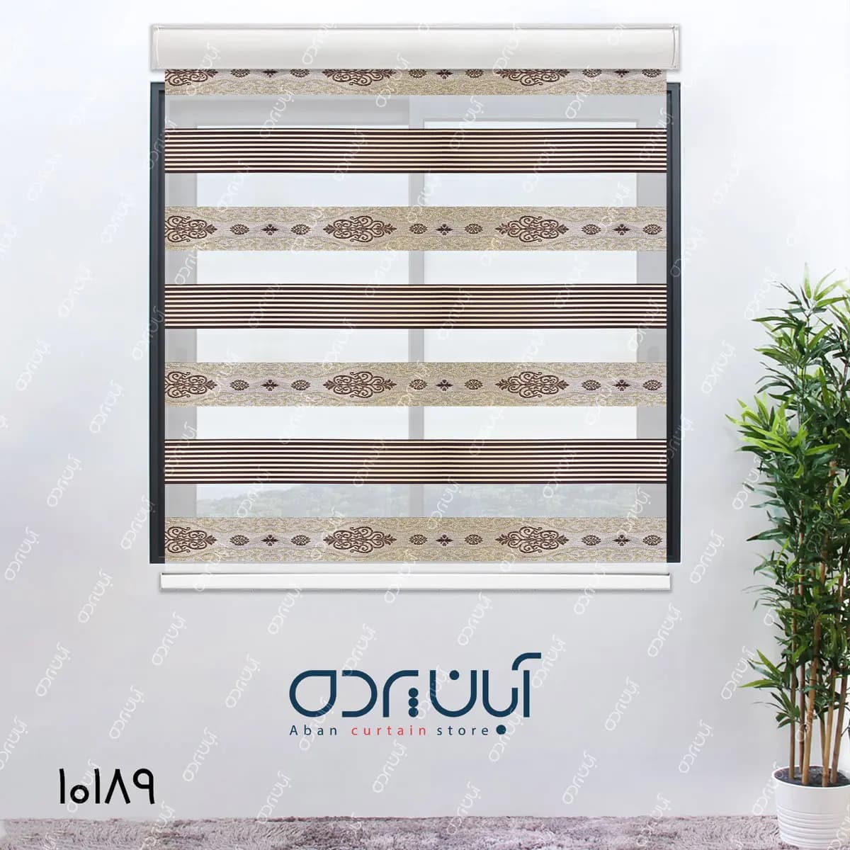 پرده زبرا طرح دار پلیسه رنگ نسکافه ای و قهوه ای