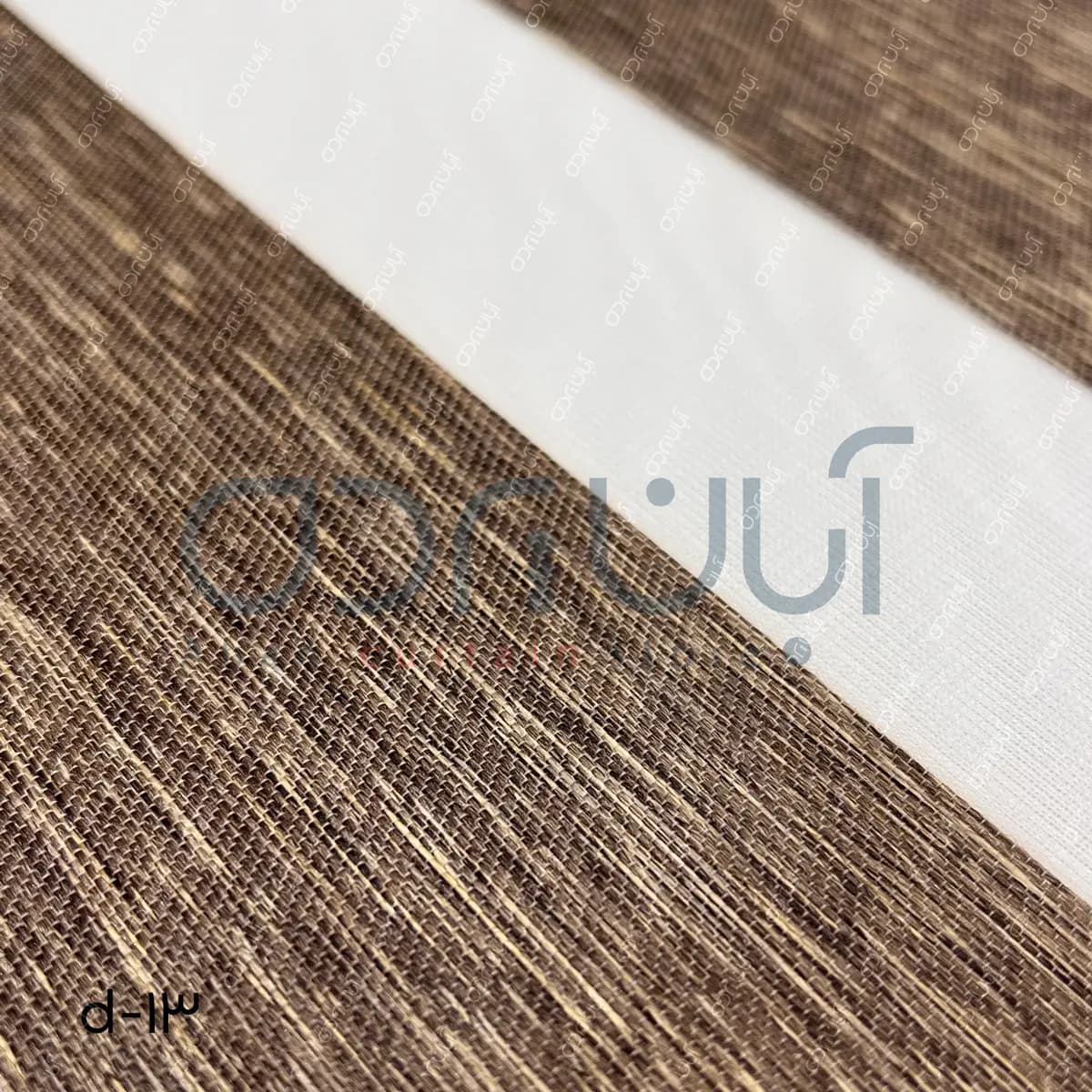 پرده زبرا 7 سانتی طرح چوب رنگ نسکافه ای تیره — تصویر ۲