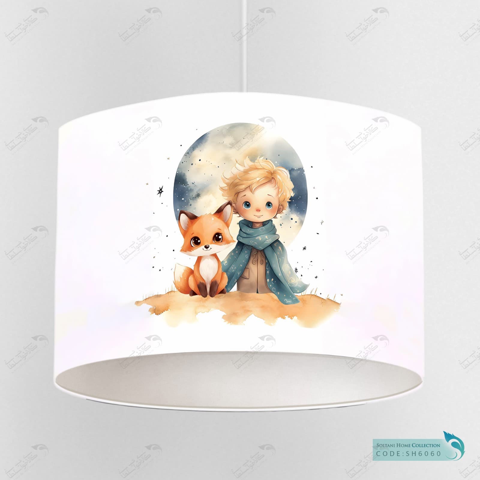 لوستر اتاق کودک پسرانه طرح شازده کوچولو کد SH6060