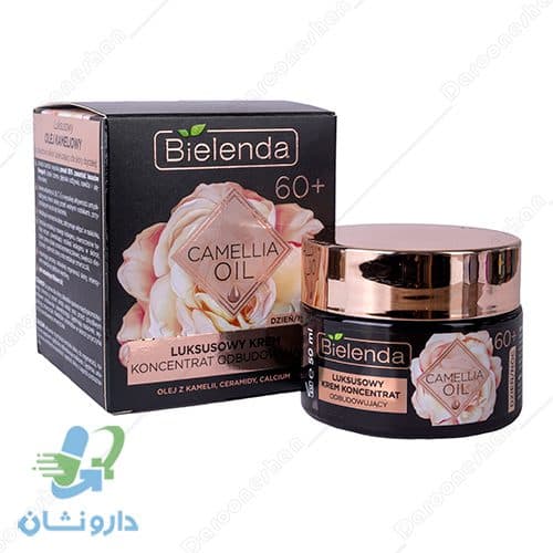کرم روز و شب بی یلندا حاوی روغن کاملیا