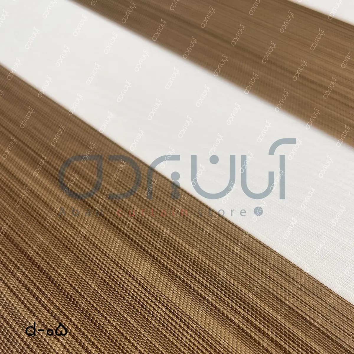 پرده زبرا طرح 7 سانتی رنگ قهوه ای — تصویر ۲