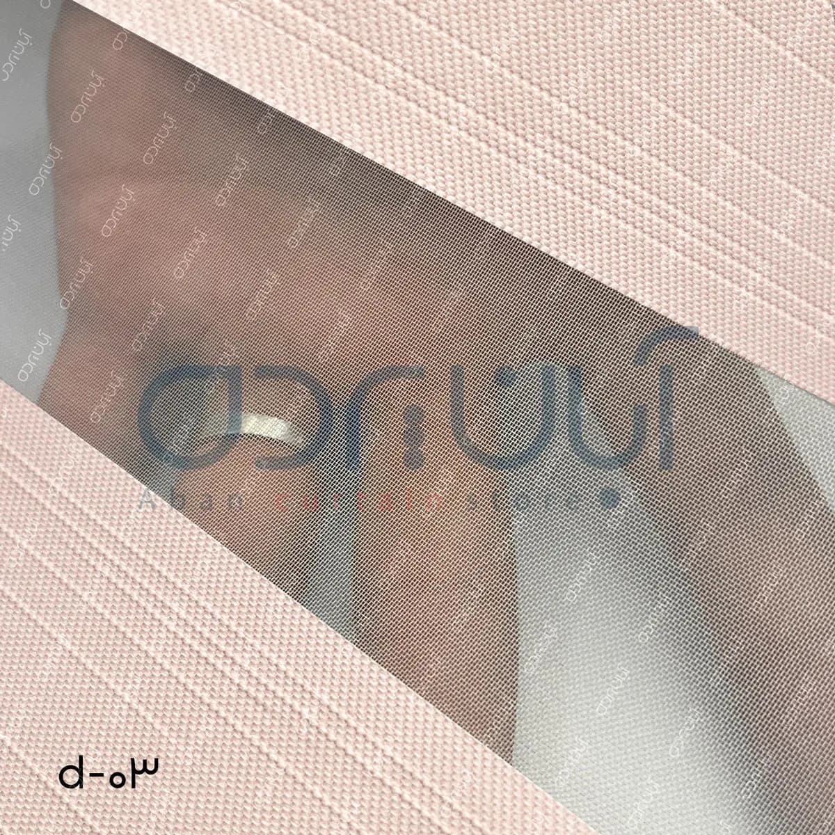 پرده زبرا 7سانتی رنگ یاسی — تصویر ۴