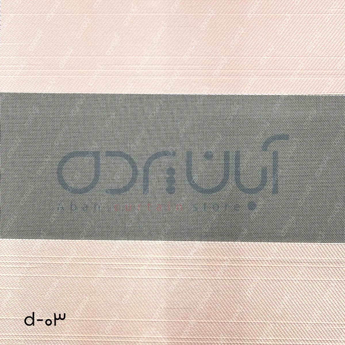 پرده زبرا 7سانتی رنگ یاسی — تصویر ۳