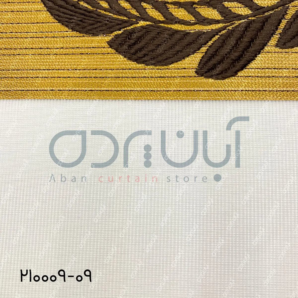 پرده زبرا طرح اسلیمی رنگ کرم تیره — تصویر ۲