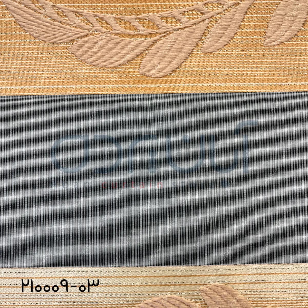 پرده زبرا طرح اسلیمی رنگ تنالیته کرم — تصویر ۳