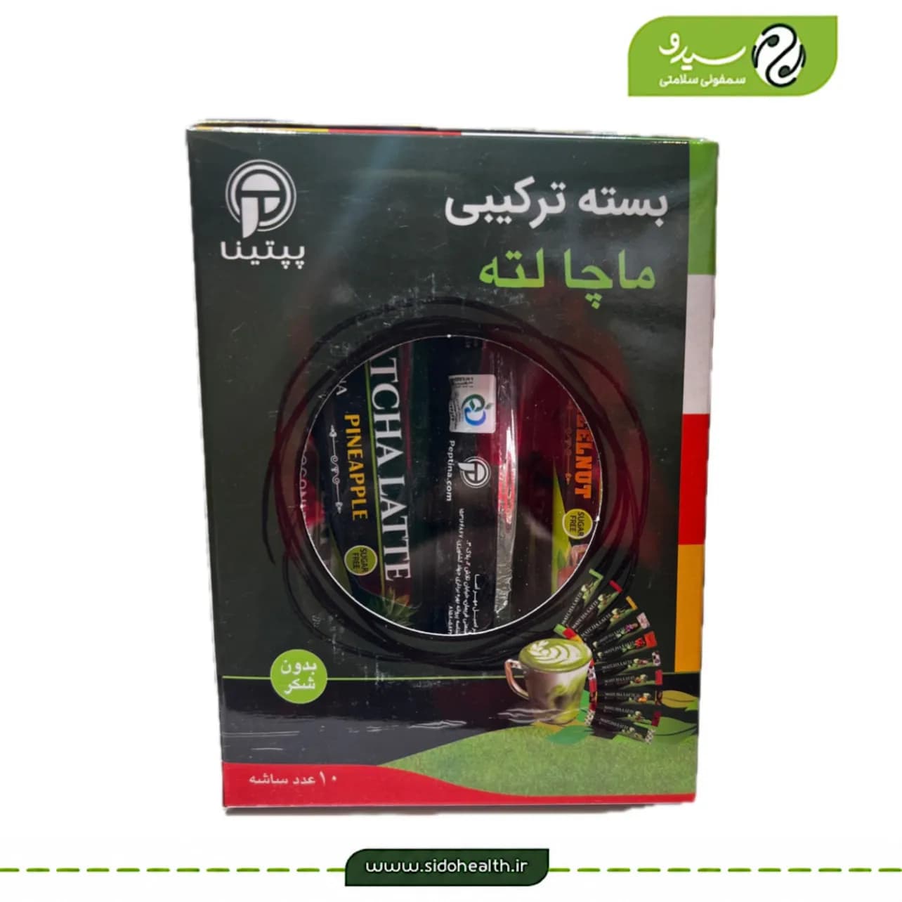 بسته ترکیبی ماچا لته پپتینا