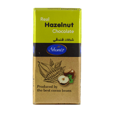 شکلات شیری فندقی شونیز real hazelnut chocolate