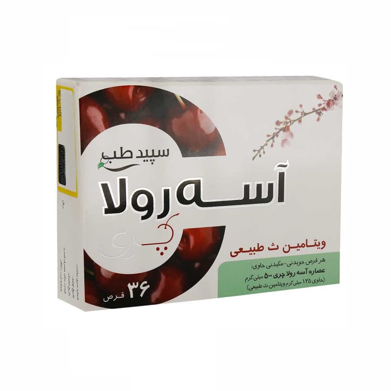 قرص ویتامین C آسه رولا سپید طب