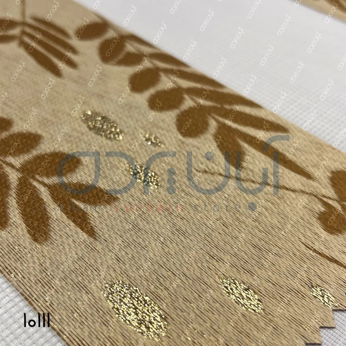 پرده زبرا طرح گل گندم رنگ نسکافه ای — تصویر ۲