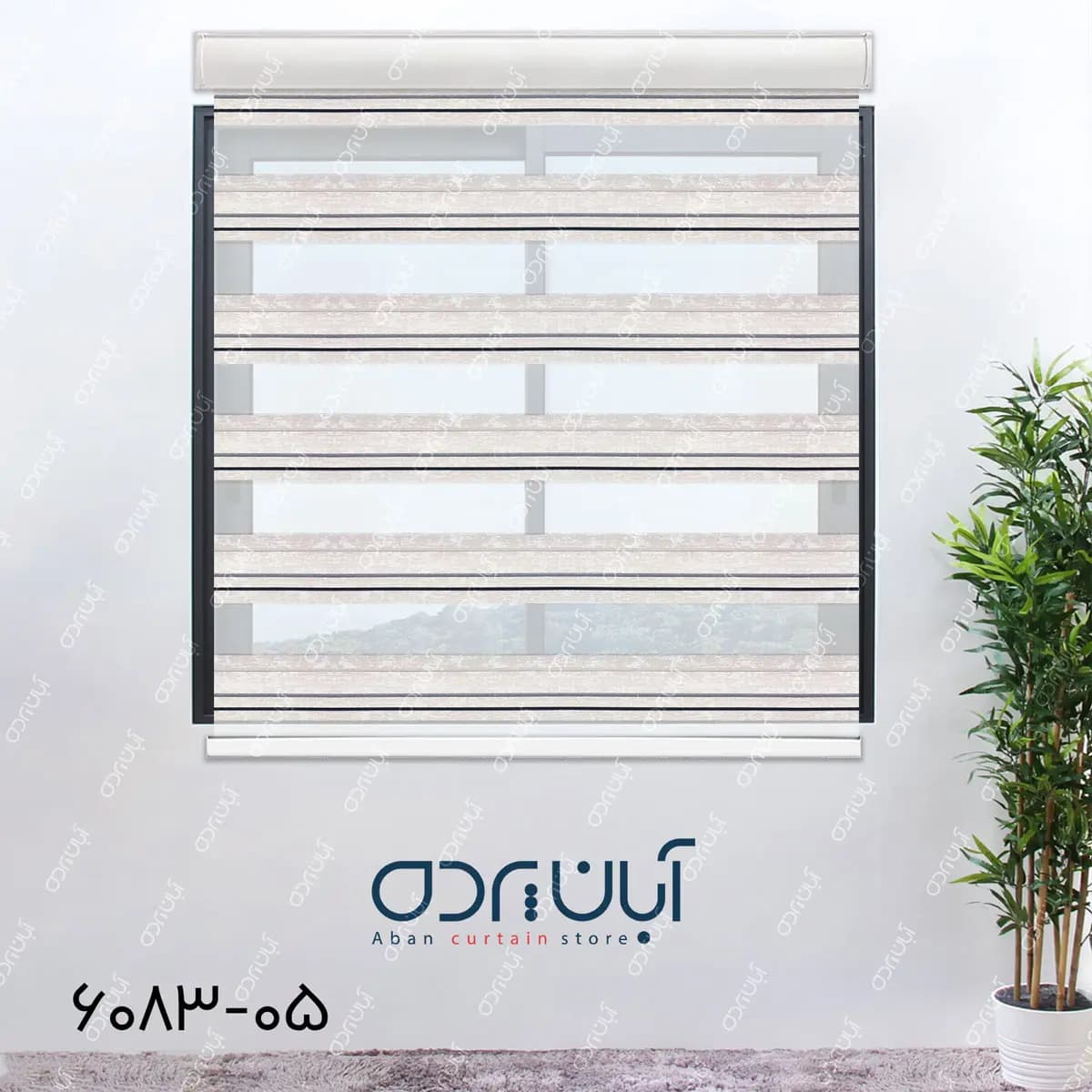 پرده زبرا پلیسه رنگ طوسی روشن و کرم روشن