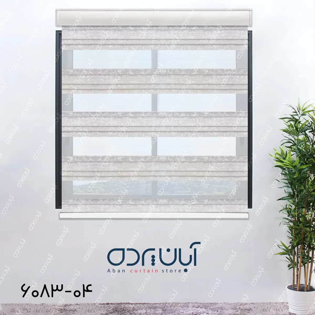 پرده زبرا پلیسه رنگ طوسی