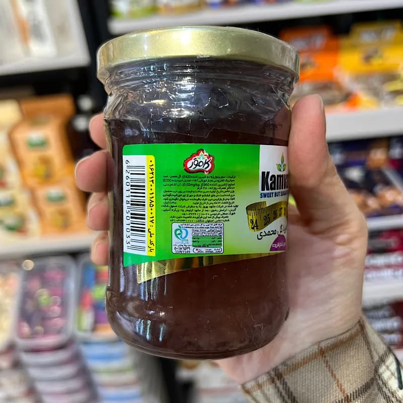 مربا گل محمدی کامور — تصویر ۳